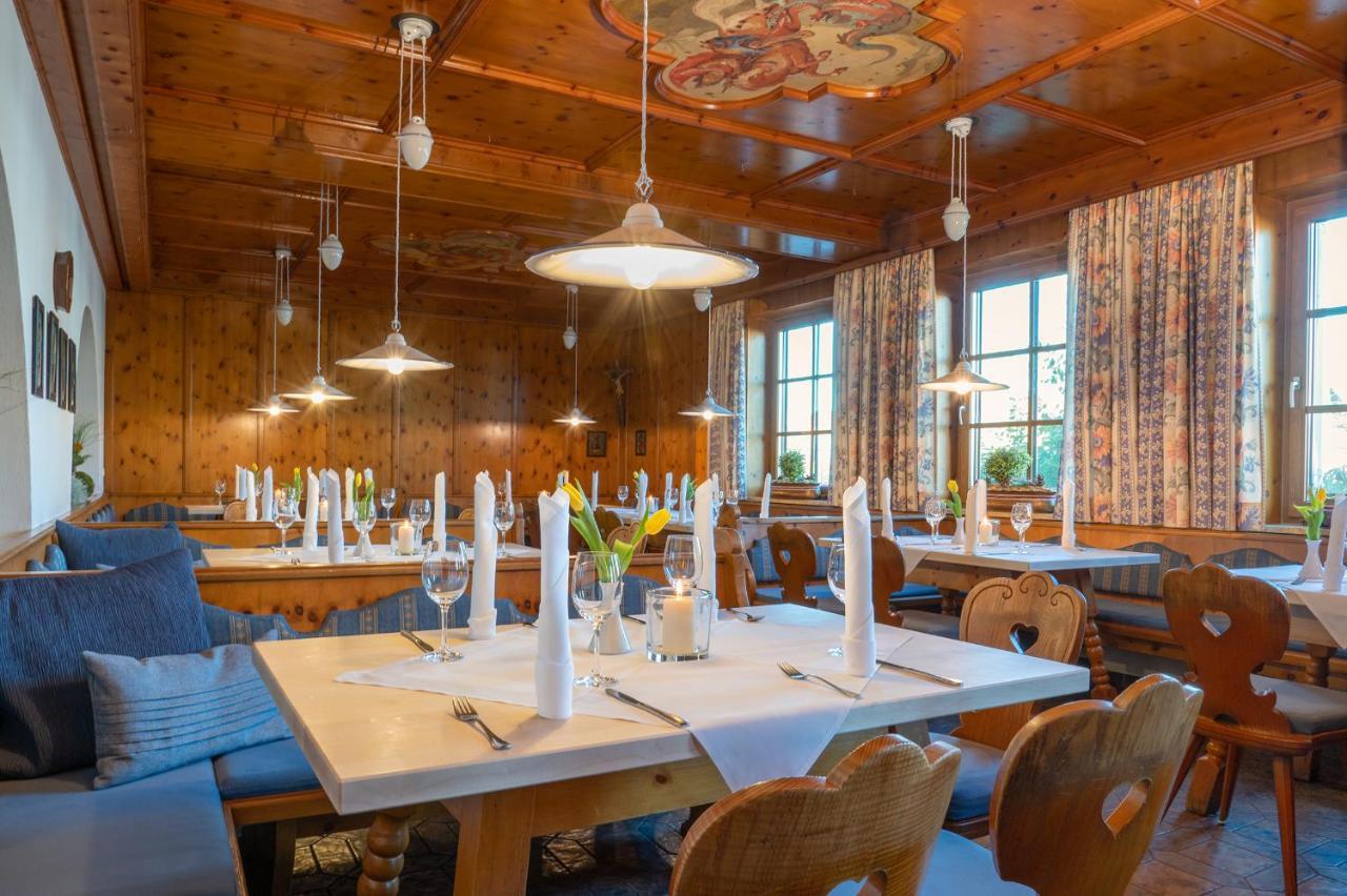 Zur Post Hotel Rohrdorf (Bavaria)